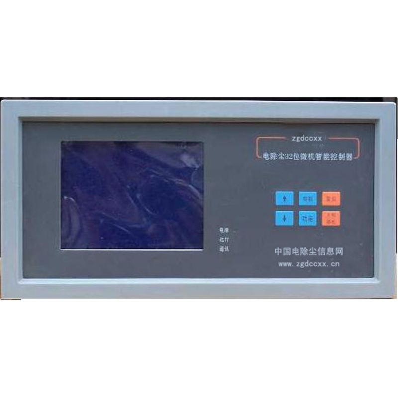 永兴HP3000型电除尘 控制器